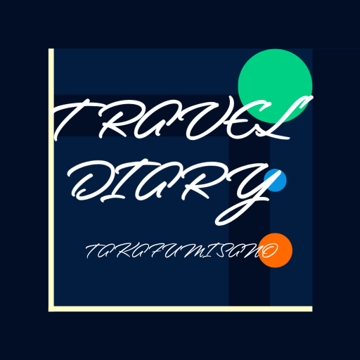 TRAVEL DIARY LOGO 23